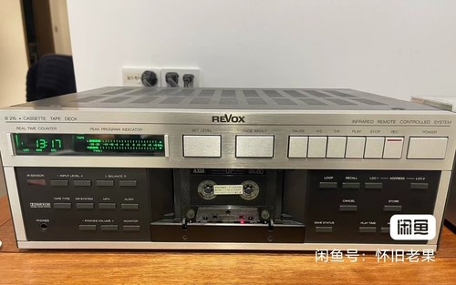 1pcs cabina revox b - cabina,