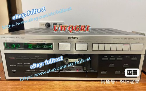 Cabina revox 215 b215 usata - revox,